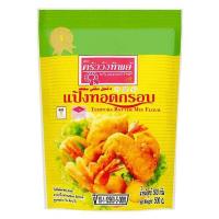 ราคา แป้งทอดกรอบ ตราครัววังทิพย์ ยืนหนึ่งเรื่องของทอด ขนาด 500 กรัม (20498373427)