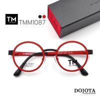 ราคา กรอบแว่นตา ทรงกลม Toni Morgan รุ่น TMM1087 สีแดง (17537887604)