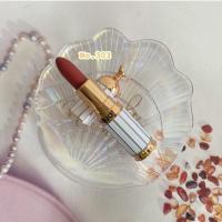 ราคา ลิปสติกเนื้อกำมะหยี่ 8066 ใหม่ ของแท้ HOJO LIPSTICK Noble Canary Velvet เนื้อนุ่มละมุน สีชัดแน่น ติดทน กันน้ำ (16830973307)