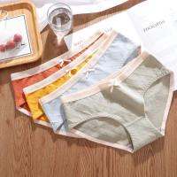 ราคา Japan MUJI MUJI cotton underwear female waist non trace antibacterial girl breathable graphene file briefs (19917584824)