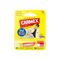 ราคา Carmexลิปบาล์ม 1 ชิ้น กระเป๋า Carmex 1 ใบ ใบเล็ก (14723462023)
