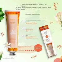 ราคา Pure Natural Fragrance Hand Cream Rose แฮนด์ครีม มอยส์เจอร์ไรเซอร์ โรส เวอร์เวน แฮนด์ครีม (21148359652)