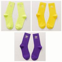 ราคา Adidas ถุงเท้าน่องสีสันสดใสขนาดกลางสำหรับผู้ชายและผู้หญิงถุงเท้ากีฬาหลากสีทันสมัย3คู่ (11431049250)