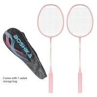 ราคา Huieson ผู้ใหญ่2ชุดไม้แบดมินตันใหม่ไม้แบดมินตันสินค้ากีฬาสำหรับผู้เริ่มต้น (21089394308)