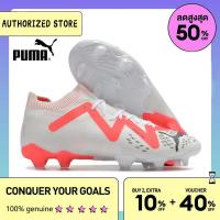 ราคา 100 original Puma Future Ultimate FG สีแดง ขนาด 39 45 Mens รองเท้าฟุตซอล The Same Style In The Mall Football Boots (20939193820)