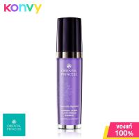 ราคา Oriental Princess Naturally Ageless Supreme Lifting Anti Wrinkle Essence 30ml โอเรียนทอล พริ้นเซส เอสเซนส์บำรุงผิวหน้า (14826611644)