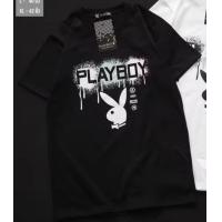 ราคา Playboy เสื้อยืดสีพื้น คอกลม แขนสั้น เพลบอย งานสกรีน ผ้าคอตตอนแท้ พร้อมส่ง (19072226950)