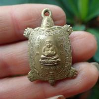 ราคา ลดทั้งร้าน พญาเต่าเรือน หลวงปู่หลิว รุ่นเจ้าสัว เนื้อทองเหลือง (19330039568)