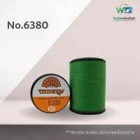 ราคา ด้ายเย็บผ้า ตรา นกยูง ขนาด 500 เมตร โทนสีพื้นฐาน ชุดที่ 1 (12138678074)