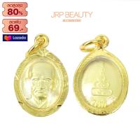 ราคา จี้พระ ไม่ลอก จี้พระหุ้มทอง จี้พระ ไม่ลอกไม่ดำ หลวงพ่อเงิน พระหลวงพ่อเงิน ชุบทอง วัตถุมงคล เลี่ยมกรอบทอง เครื่องประดับ (652738979)