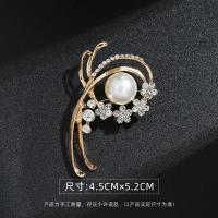 ราคา เข็มกลัดดอกไม้ประดับเพชรมุกแฟชั่นเกาหลีอุปกรณ์เสริมเข็มกลัดหรูหรา (21030451796)