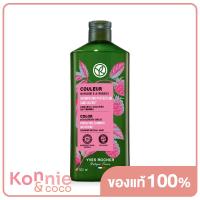 ราคา Yves Rocher Color With Raspberry Vinegar Protective Shampoo 300ml แชมพูล็อคสีผม (20968044384)