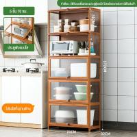 ราคา ตู้กับข้าว ตู้โชว์ ตู้เก็บของ ตู้โชว์กระจก ขนาดใหญ่ กันฝุ่น ตู้ไม้วางจานชามในครัว ตู้โชว์ที่มีบานประตูใส ตู้โชว์กระจกใส ตู้โชว์วางของ ตู้โชว์โมเดล (21258109151)