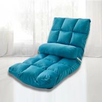 ราคา ถูกสุดๆ พร้อมส่งเก้าอี้ญี่ปุ่น SOFA ไซส์ใหญ่ 110 ซม โซฟา ปรับเอนได้ 6 ระดับ โซฟาญี่ปุ่น เก้าอี้ปรับนั่ง และนอน (19923782172)