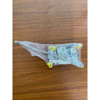 ราคา กลอนประตู ISUZU TFR LH ข้างซ้าย (2554902608)