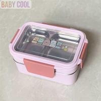 ราคา ลายใหม่ พร้อมส่ง กล่องข้าวเก็บอุณหภูมิ กล่องข้าวสแตนเลส 2 ชั้น (17105405052)