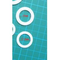 ราคา ห่วงพลาสติก สีขาว สำหรับงานปักแผ่นเฟรม ห่อ100 ชิ้น แผ่นเฟรม เชือกร่ม ปักครอสติส DIY plasstic canvas (21233220826)