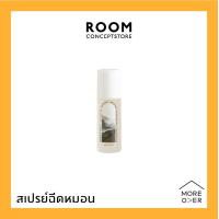 ราคา Moreover Pillow Spray Misty Hill สเปรย์ฉีดหมอน ช่วยให้นอนหลับสบาย ผ่อนคลายอารมณ์ หลับสนิทตลอดทั้งคืน ตื่นมาสดชื่น (15339304411)