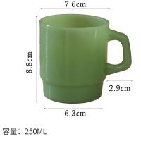 ราคา แก้วโบราณแก้วหยกเทียมแก้วมาร์คแก้วแก้วกาแฟแก้วนมถ้วยอาหารเช้าใช้ในบ้านเรียบง่ายสไตล์เกาหลี INS (20459250610)