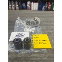 ราคา บูชปีกนกล่าง Volvo850 คู่ละ ใส่ได้กับ S70 v70 (14602205788)