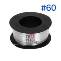 ราคา สายเอ็น เส้นเอ็น เอ็นใส สายเอ็นสีเขียว เบอร์ 40 50 60 70 80 100 Eagle one ราคาสินค้า เป็น ราคา ต่อชิ้น 1 ชิ้น (16728658781)