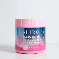 ราคา ชิโรอิ กลูต้าเบอร์รี่พลัส SHIROI GLUTA BERRY PLUS VIT C ผิวเด้ง เนียน ใส (20683982924)