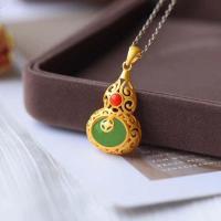 ราคา สร้อยคอน้ำเต้าดูดทรัพย์ 042 น้ำเต้าดูดทรัพย์ น้ำเต้าหยก สร้อยทองชุบ สร้อยพร้อมจี้ สร้อยความยาว 18 นิ้ว รวมตะขอ (10467593731)