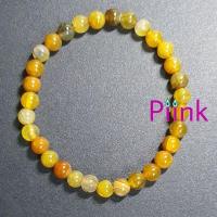 ราคา Piinkstore สร้อยข้อมือหิน เกล็ดมังกร 6 มิล กำไลข้อมือหิน หินนำโชค หินมงคล กำไรหิน เครื่องประดับหิน เสริมมงคล เสริมโชคลาภ (7698255792)