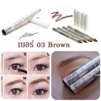 ราคา Shiseido Eyebrow Pencil ดินสอเขียนคิ้ว No 3 Brown สีน้ำตาล (20522506550)