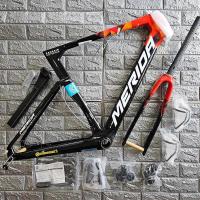 ราคา เฟรมเช็ต MERIDA REACTO TEAM IV 2023 2024 ตัวท๊อปเรือธง ? ? ? (20050821930)