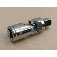 ราคา euro king toolS ข้อต่ออ่อน บล็อก 1 2 4หุน (17442270024)