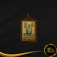 ราคา พระเครื่อง ล็อกเก็ตหลวงพ่อกวย ชุตินฺธโร วัดโฆสิตาราม ต บางขุด อ สรรคบุรี จ ชัยนาท หลังจีวรปั้มยันต์ ปี พ ศ ๒๕๒๑ พร้อมเลี่ยมกรอบพลาสติก (15033229745)