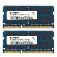 ราคา 8GB Kit 2X 4GB หน่วยความจำแรมSODIMMสำหรับCompaq Presario Cq62 101Tu Cq62 101Tx WDA34 (6108600464)