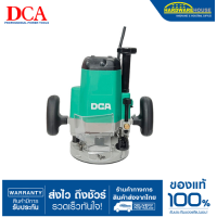 ราคา DCA เครื่องเซาะร่องไฟฟ้า 1850w 1 2 นิ้ว รุ่น AMR02 12 (20944231837)