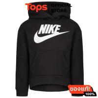 ราคา ไนกี้เสื้อฮู้ดเด็ก BK7 (21257180822)