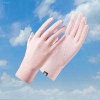 ราคา ILuckin ถุงมือขับรถสำหรับผู้หญิงถุงมือบางเย็นผ้ากันแดดกันแดดสำหรับฝึกขี่มอเตอร์ไซค์ภูเขา (19972949838)