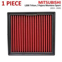 ราคา iBarod Hurricane เฮอริเคน กรองอากาศ สำหรับ Mitsubishi L200 Triton Pajero Montero Sport ปี 2015 2020 (3431370056)