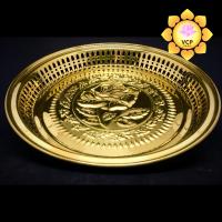 ราคา ถาดทองเหลืองรัตนโกสินทร์ ลายกุหลาบ ถาดโปร่ง (7347010197)