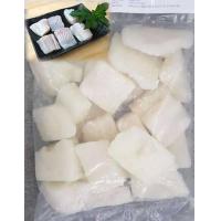 ราคา ปลาแพนกาเซียสดอร์ลี่หั่นชิ้นA 20 30 ชิ้น นน รวม 1000 กรัม NW70 (7901434951)