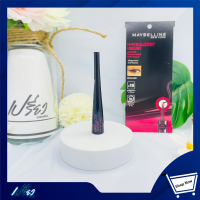 ราคา MAYBELLINE เมย์เบลลีน ไฮเปอร์ กลอสซี่ ลิควิด ไลเนอร์ สีดำ 3 กรัม Maybelline Hyper Glossy Liquid Liner Black 3 g (9559410419)