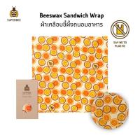 ราคา SuperBee Beeswax Food Wraps ผ้าเคลือบขี้ผึ้งห่ออาหารรักษ์โลก รุ่นแซนวิชแรป ขนาด 33x33 cm (18407821079)