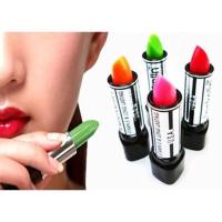 ราคา ลิปแจคเกอรีนหลากสี ลิปเขียว ลิปส้ม ลิปชมพู ลิปทาแล้วเปลี่ยนเป็นสีชมพู 1 แท่ง (10124621196)