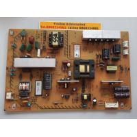 ราคา อันที่ 855 SONY 42W804A ซัฟฟลาย 1 888 356 21 ดีเทสแล้ว ราคา1200 g3 (16663823549)