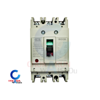 ราคา CCS เบรคเกอร์ โนฟิวส์เบรกเกอร์ NO FUSE BREAKER ขนาด 32 100A MCCB เบรคเกอร์ใหญ่ โนฟิวเบรคเกอร์ โนฟิว ตัดไฟ (17443492030)
