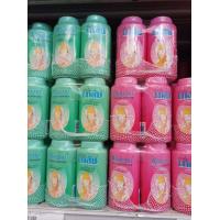 ราคา แป้งเภสัช แป้งเย็นเภสัช 50 กรัม มีให้เลือก 3 กลิ่น สีชมพู ราคายกโหล12ชิ้น (18458883674)