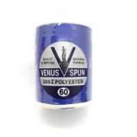 ราคา VENUS ด้ายเย็บผ้า วีนัส วีสปัน เส้นด้ายสปัน เบอร์ 60 ความยาว 550 ม (397637127)