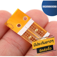 ราคา INTEL 771 เป็น 775 ราคา ถูก ซีพียู CPU 775 Adaper แปลงขา 771 เป็น 775 พร้อมส่ง ส่งเร็ว มีประกันไทย (657582151)