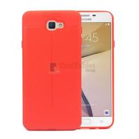 ราคา Likgus เคส Samsung Galaxy J7 Prime (1691994840)