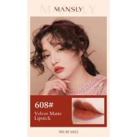 ราคา M 1015 Mansly Velvet ลิปสติกเวลเวท สีชัดสวย เนื้อเนียนนุ่ม แพ็คเกจผลิตภัณฑ์สวย หรู ติดทนนาน โทนสีเเดง ลิปแมทต์ ลิปสติก (20916535069)
