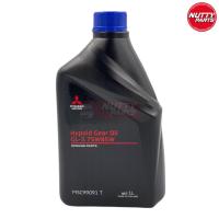 ราคา น้ำมันเกียร์ธรรมดา Mitsubishi Hypoid Gear Oil GL 3 75W85W MSC99091T 1 ลิตร สำหรับรถมิตซูบิชิเกียร์ธรรมดา (20725292578)